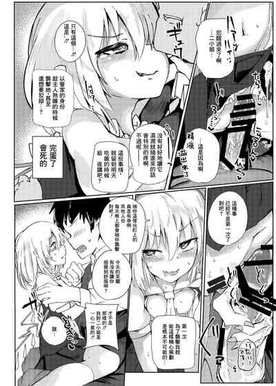 第24页图