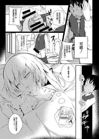 第8页图
