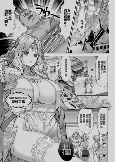 第4页图