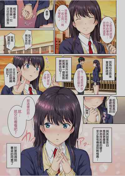 第4頁圖