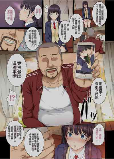 第8頁圖