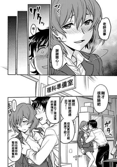 第12页图