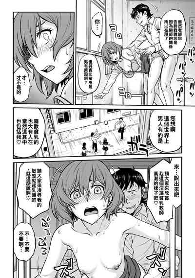 第16页图