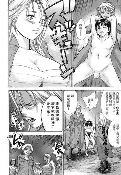 第12頁圖