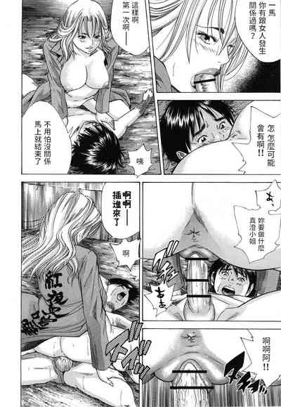 第16頁圖