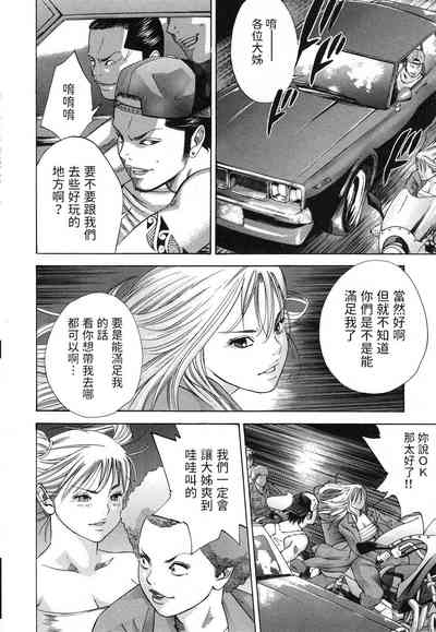 第4頁圖