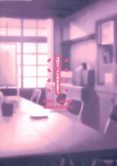 第12頁 封面 - HaSM.cc