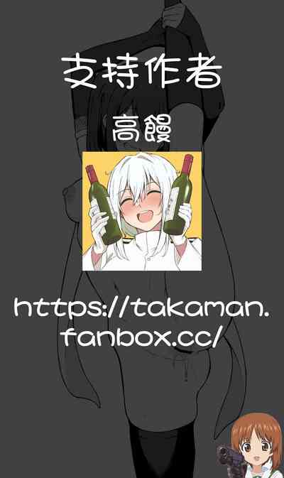 第44页图