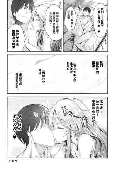 第28頁圖