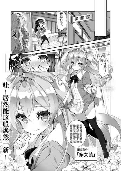 第8頁圖