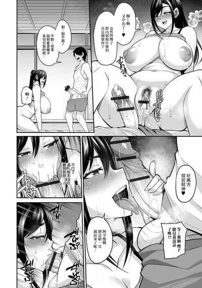 第12页图