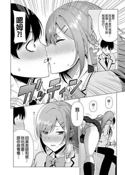 第100頁圖