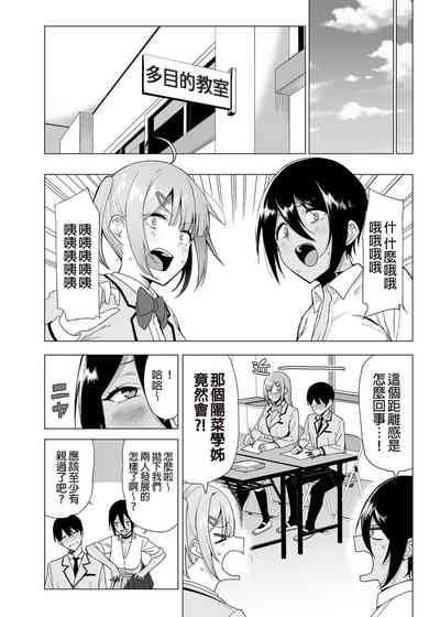 第116頁圖