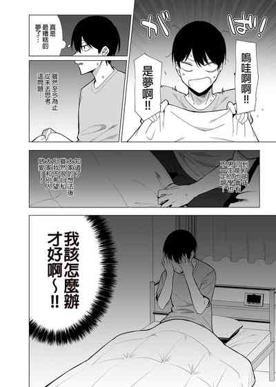 第136頁圖
