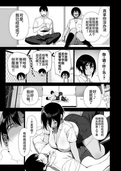 第152頁圖