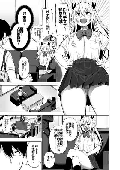第168頁圖