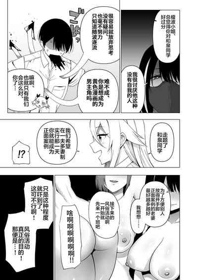 第176頁圖