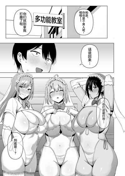第188頁圖