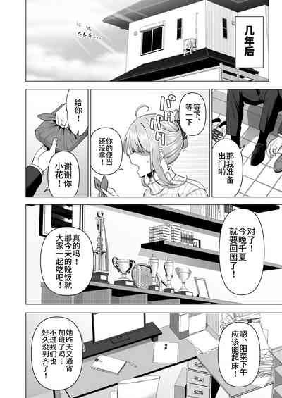 第204頁圖