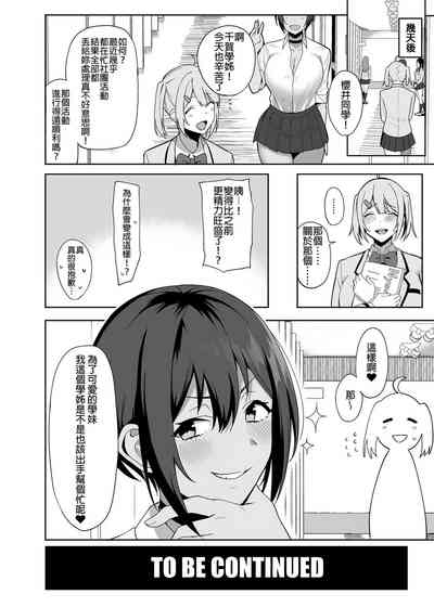 第40頁圖
