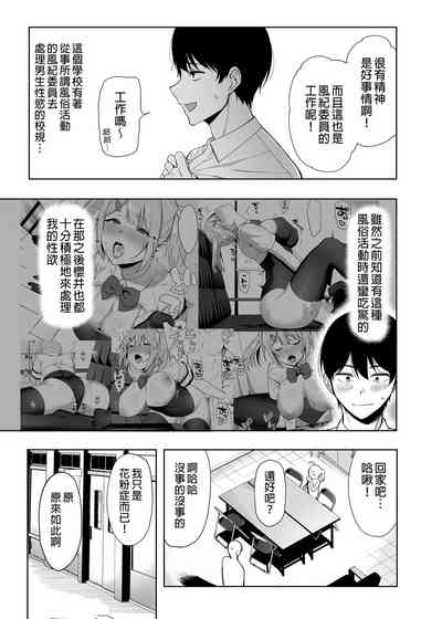 第48頁圖