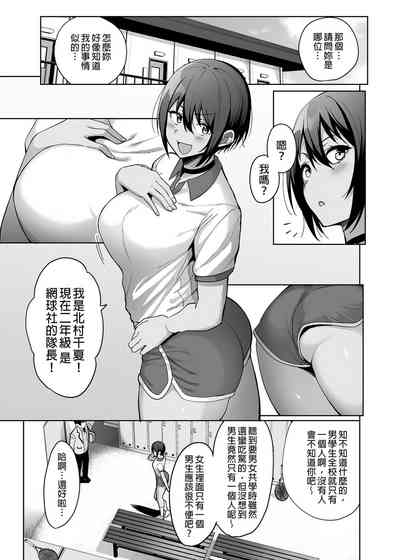 第52頁圖