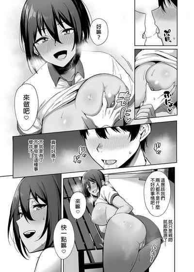 第56頁圖