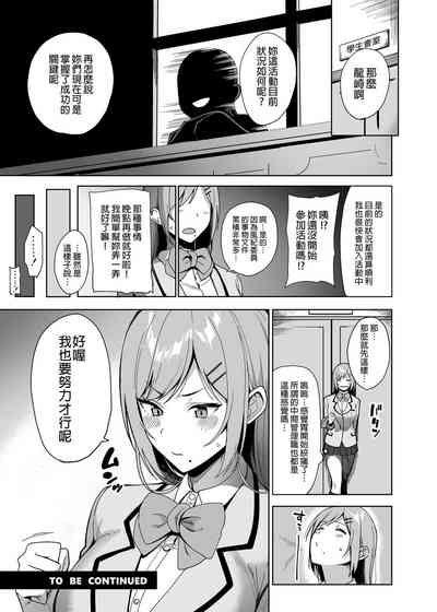 第84頁圖