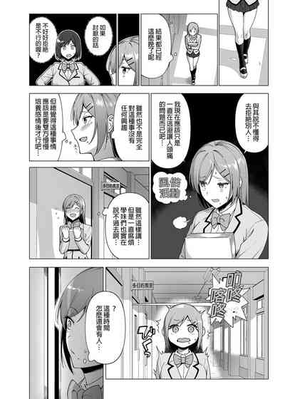第92頁圖