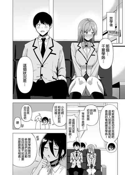 第96頁圖