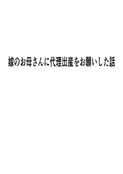 第32頁圖