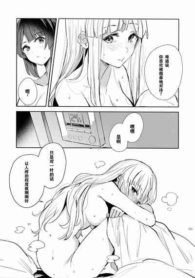 第24页图
