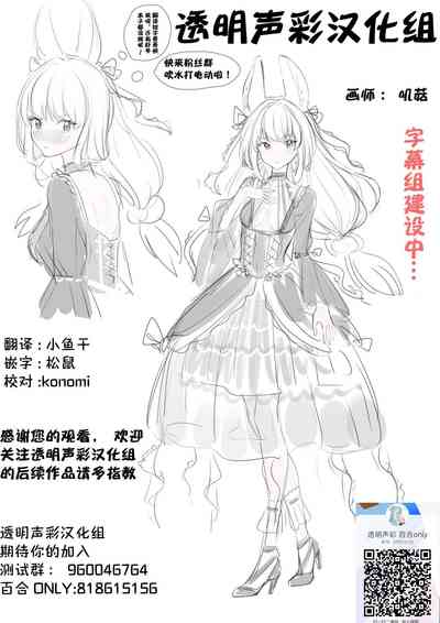 第28页图
