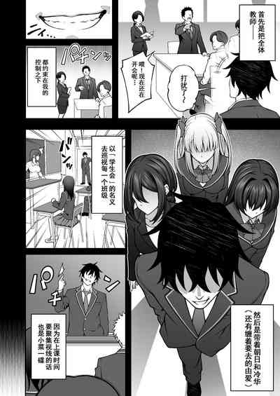 第12页图