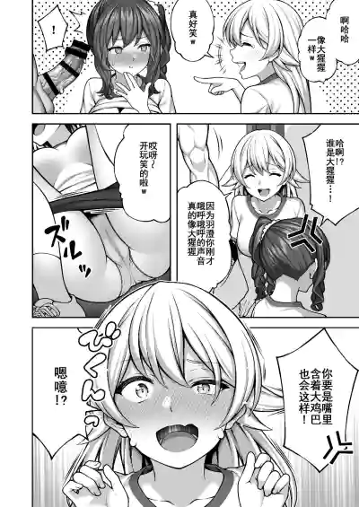 第28页图