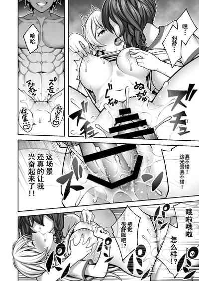第36页图
