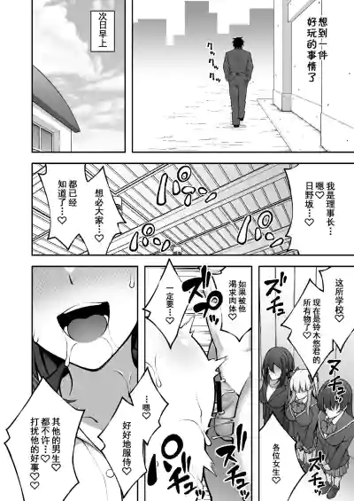 第48页图