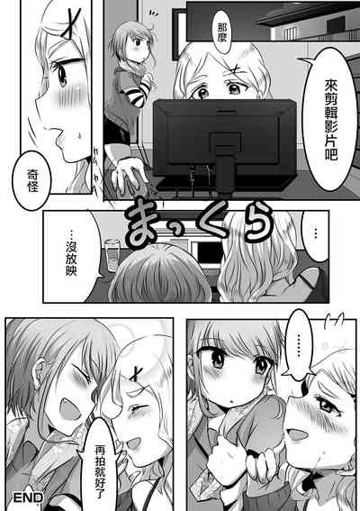 第16頁圖