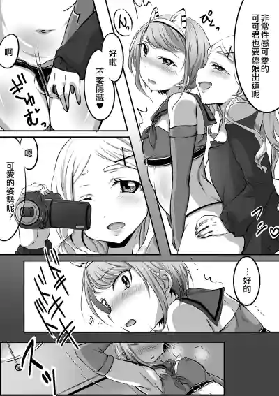 第4頁圖