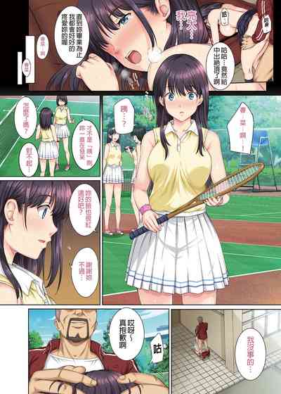 第24頁圖