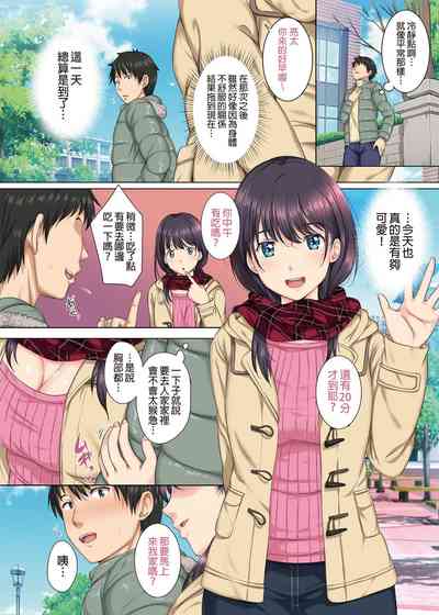 第28頁圖