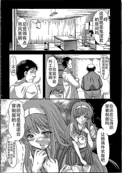 第20頁圖