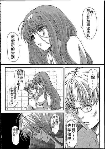 第36頁圖