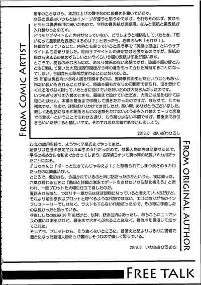 第40頁圖