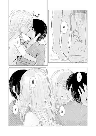 第24页图
