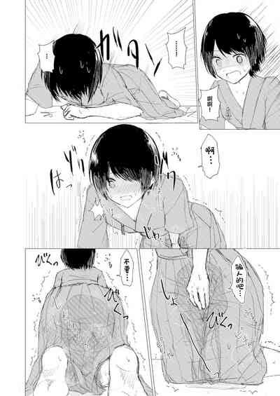 第40页图