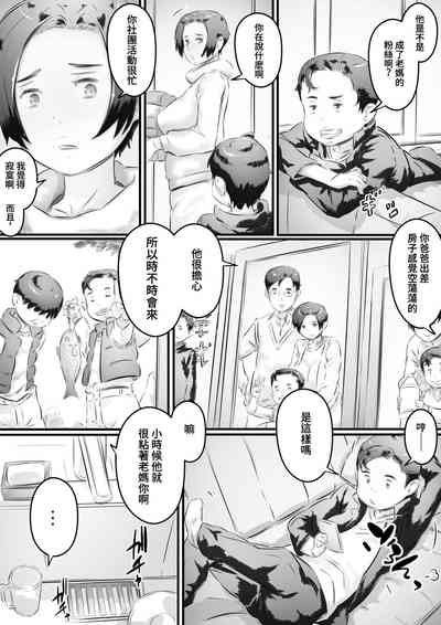 第4頁圖