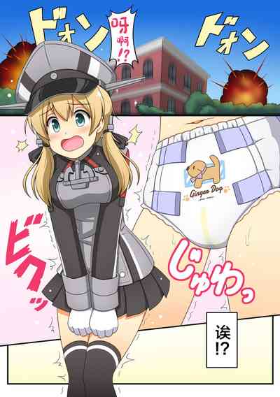 第24頁圖