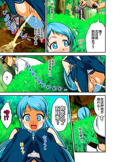 第40頁圖