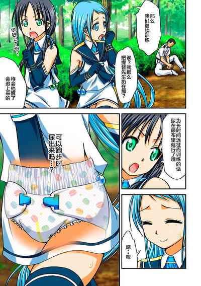 第44頁圖